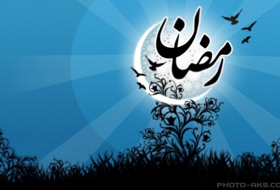 ویژه ‌برنامه‌های شبکه «شما» در ماه مبارک رمضان