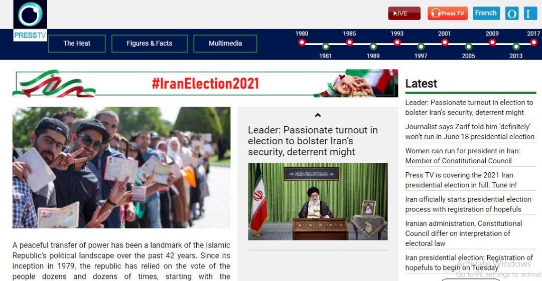 پوشش ویژه انتخابات ریاست جمهوری ایران در وب‌سایت پرس تی‌وی