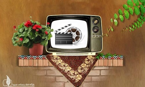 عیدانه فیلم‌های سینمایی و تلویزیونی در عید سعید غدیر