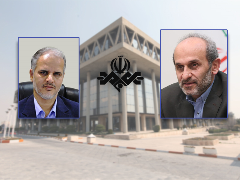 محمد منتظر حجت به سمت مدیرکل صداوسیمای مرکز کرمانشاه منصوب شد