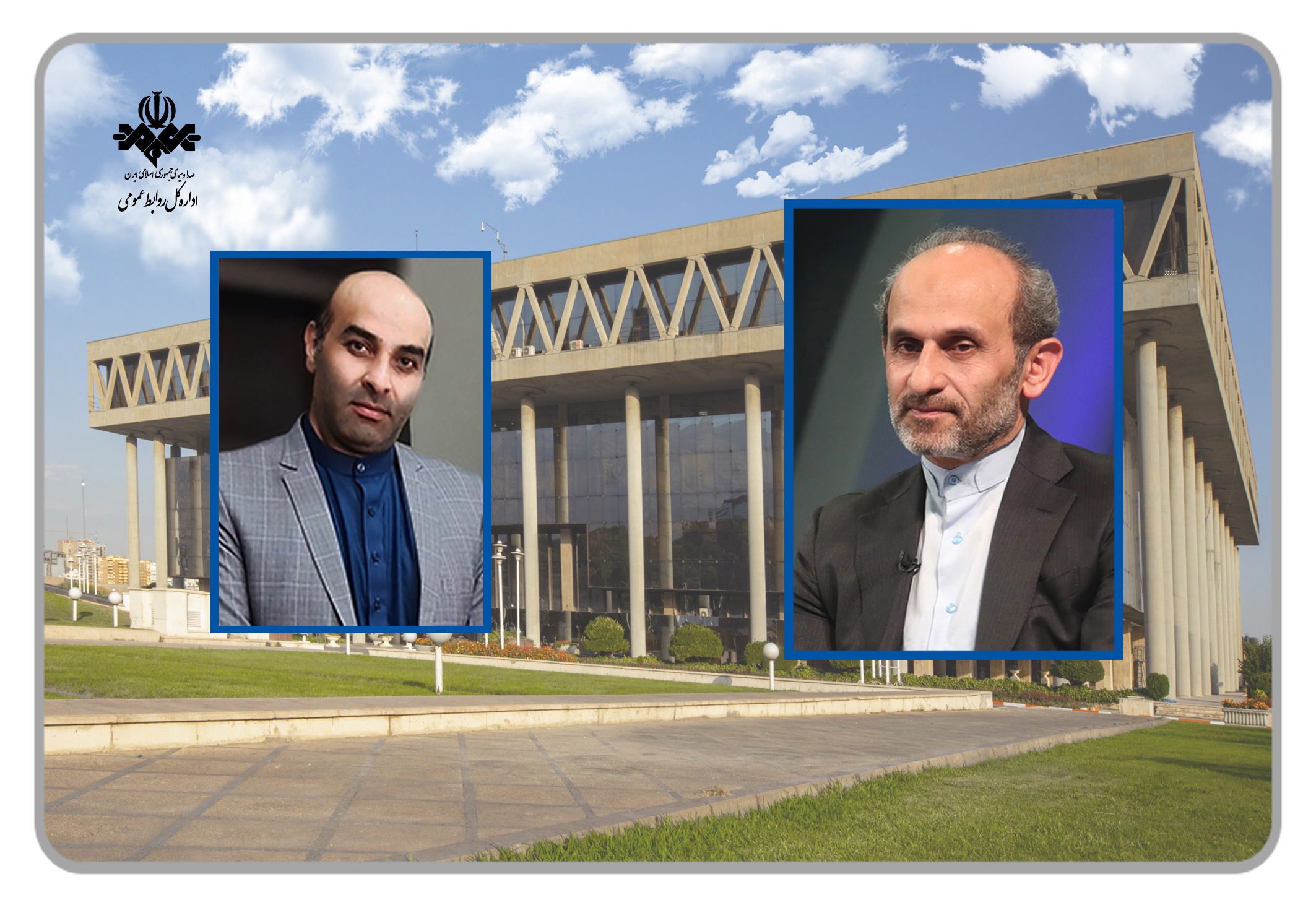 محمدرضا قدمی‌ به سمت مدیر دفتر رئیس سازمان صدا و سیما منصوب شد