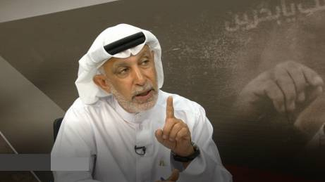عبور اصلاحات سیاسی در بحرین از گذرگاه صهیونیسم