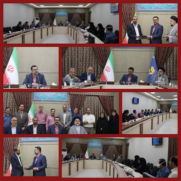 دیپلم افتخار آرشیو صدا و سیما به استان یزد رسید