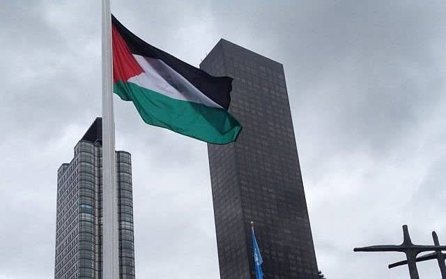 فلسطین در مجمع عمومی سازمان ملل