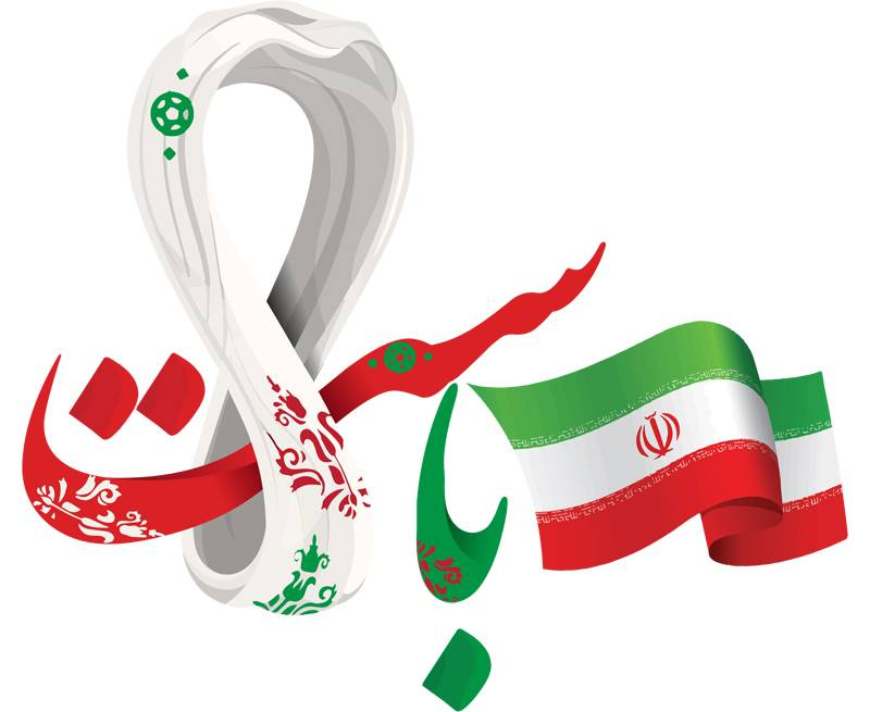 ویژه برنامه پرچم بالاست به استان البرز می رود