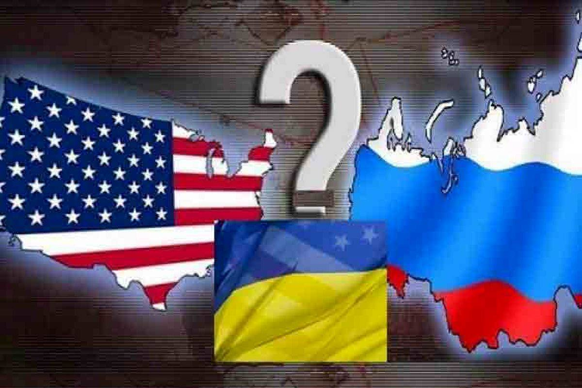 منافع آمریکا از جنگ اوکراین و روسیه