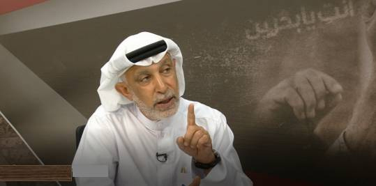 نارضایتی‌ها از سفر رئیس رژیم صهیونیستی به بحرین