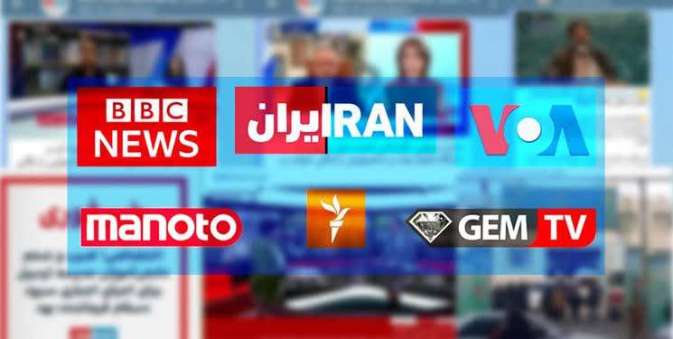 نقش رسانه‌های معاند و فضای مجازی در اغتشاشات ایران