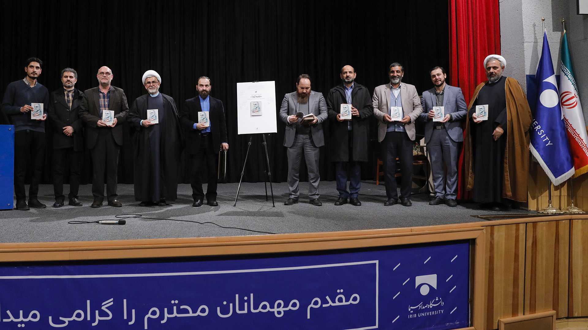 «شنبه آرام؟» و روایت‌هایی عاشقانه از زندگی دانشمند شهید ایرانی