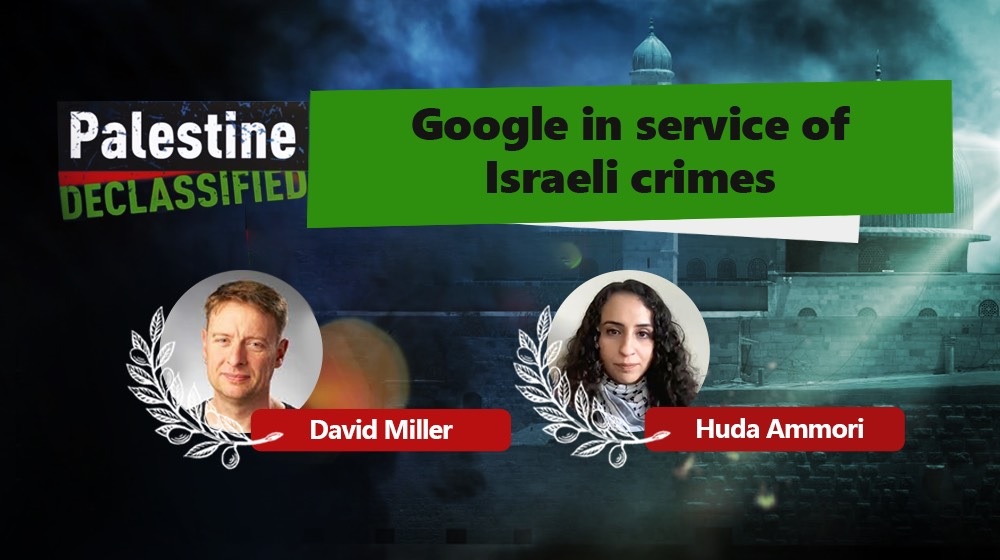 شرکت گوگل در خدمت جنایات رژیم صهیونیستی