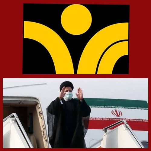 انعکاس دومین دور از سفر ریاست جمهوری به دارالعباده از شبکه یزد