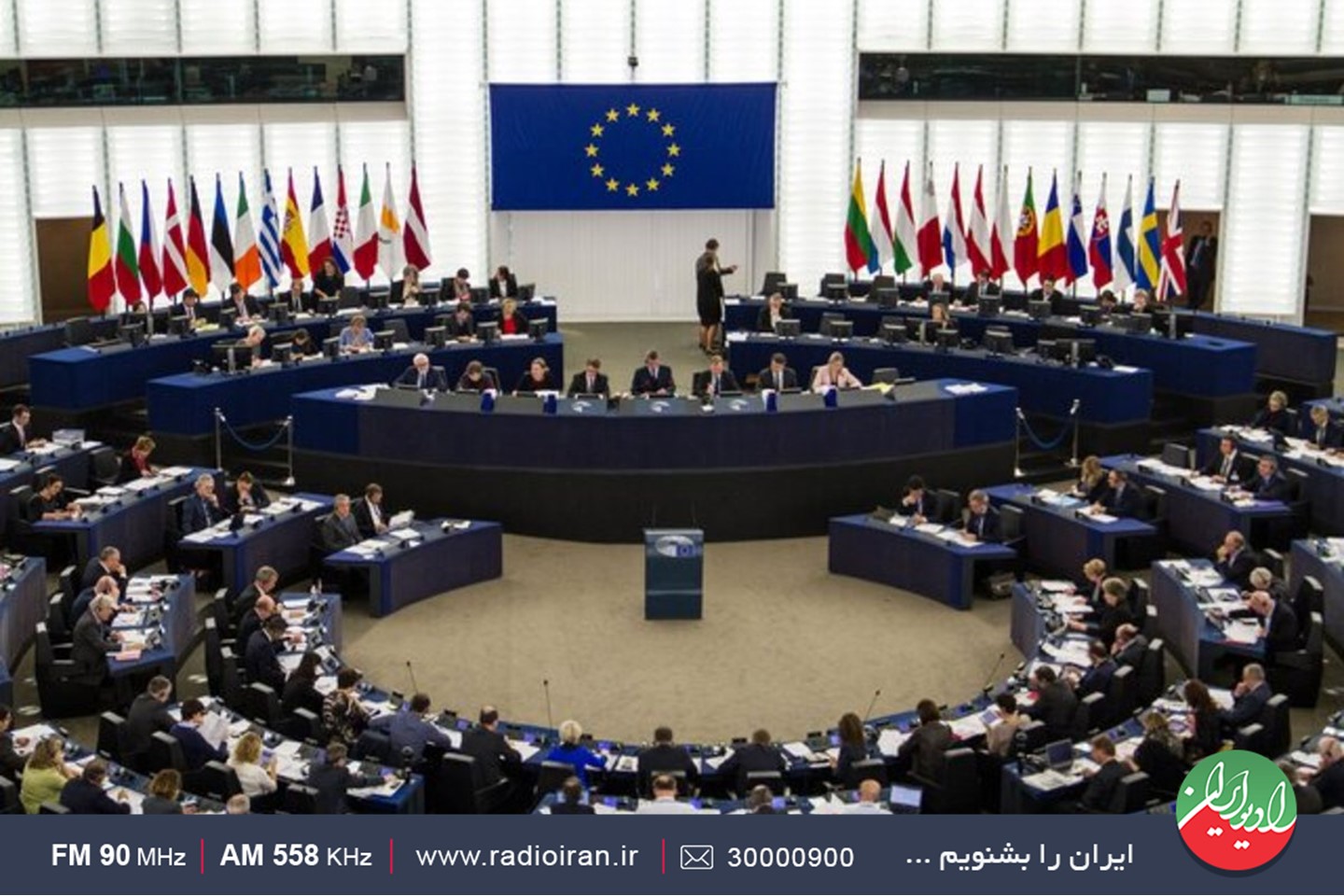 بررسی خبط پارلمان اروپا علیه یکی از قدرت های نظامی ایران