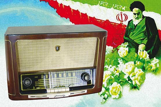 دست پر شبکه‌های رادیویی در ایام الله دهه فجر
