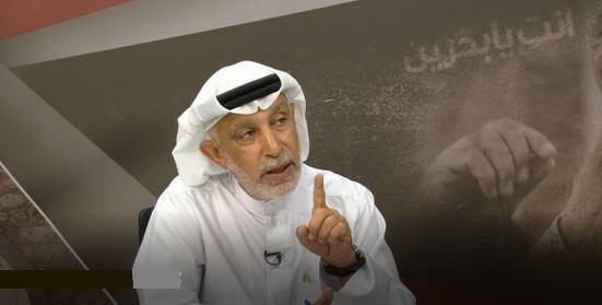 وخامت اوضاع اقتصادی بحرین