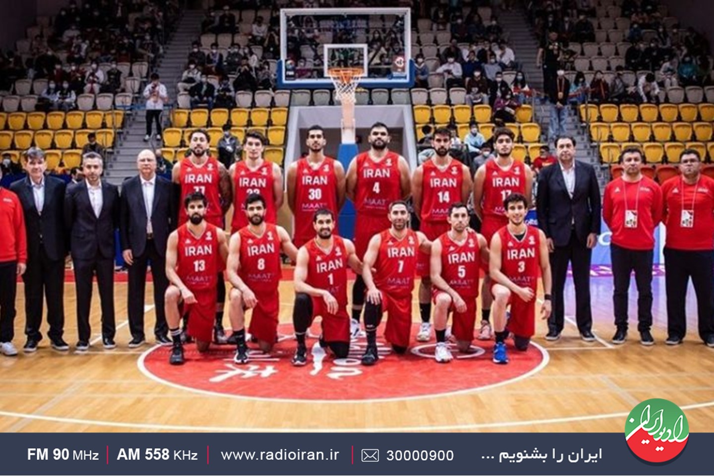 بررسی راهیابی تیم ملی بسکتبال ایران به جام جهانی