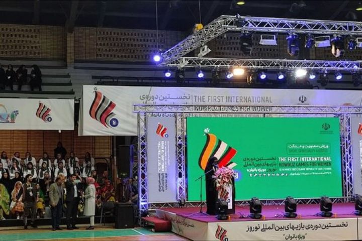 برگزاری نخستین دوره بازی‌های بین‌المللی نوروز مخصوص بانوان در تهران