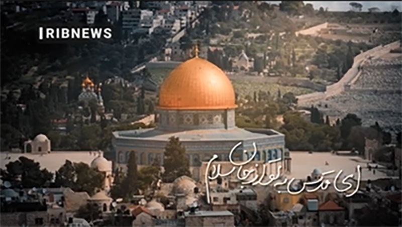 نماهنگ «یوم الانتقام» ابوذر روحی با موضوع حمایت از مقاومت فلسطین
