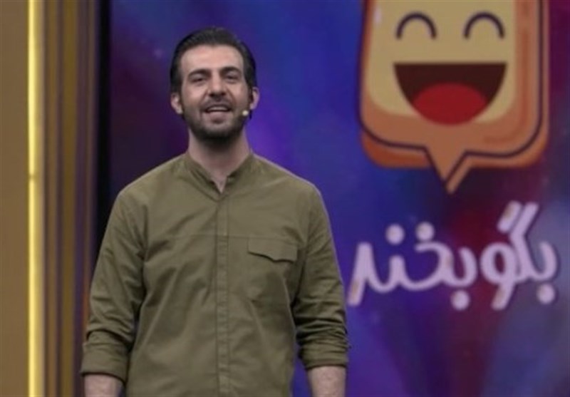 «بگو بخند» جدید با علیرضا خمسه و شهاب عباسی