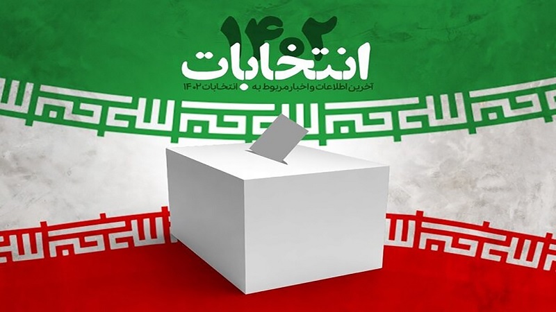 پخش مناظره تلویزیونی نامزدهای انتخابات در صداوسیمای بوشهر