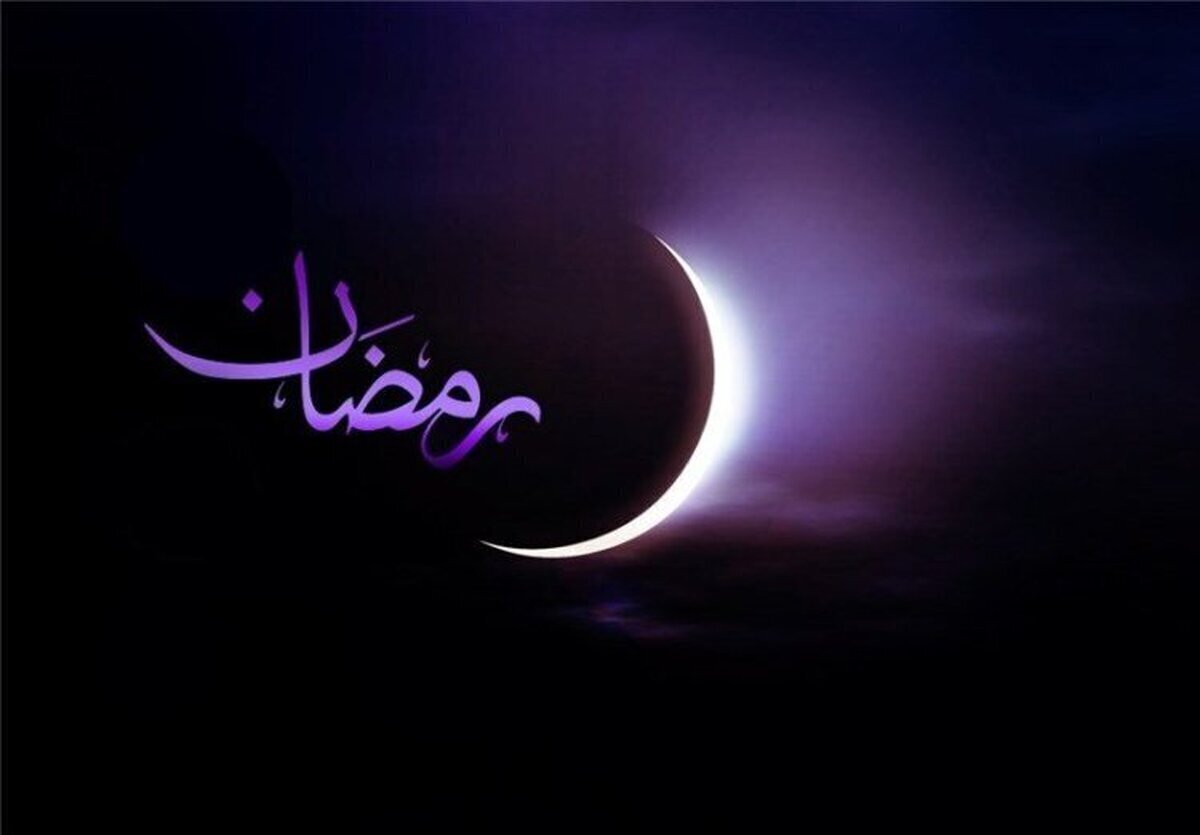 ویژه برنامه‌های رمضانی شبکه قرآن و معارف سیما