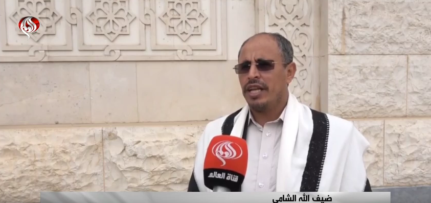 تقدیر وزیر اطلاع رسانی یمن از شبکه خبری العالم
