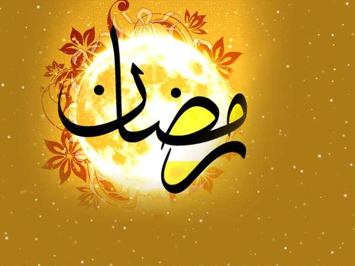 برنامه‌ های رادیویی و تلویزیونی مرکز کیش در ماه مبارک رمضان