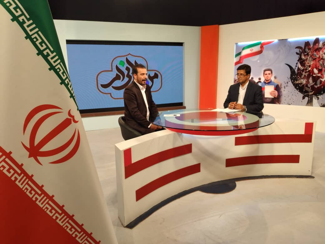 «من ایرانیم» ویژه‌ برنامه انتخاباتی شبکه آفتاب