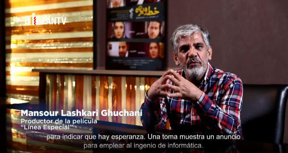 «سینمای ایران» هیسپان تی وی روی «خط ویژه»