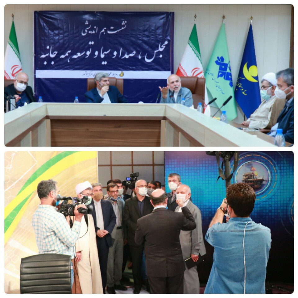 ایجاد توسعه استان بوشهر در گرو تعامل قانون‌گذاری و رسانه‎ای