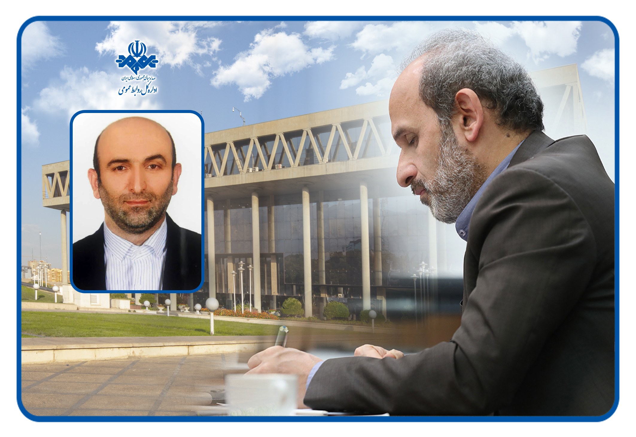 حسینی بخش، مدیر دفتر نمایندگی صداوسیما در عراق شد