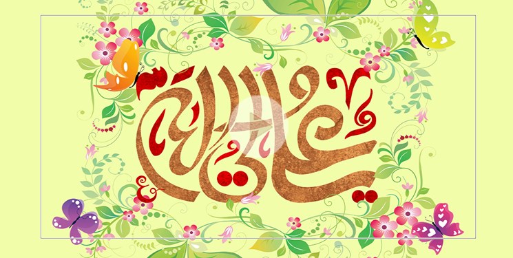«همای رحمت» ویژه برنامه رادیو سلامت در عید غدیر