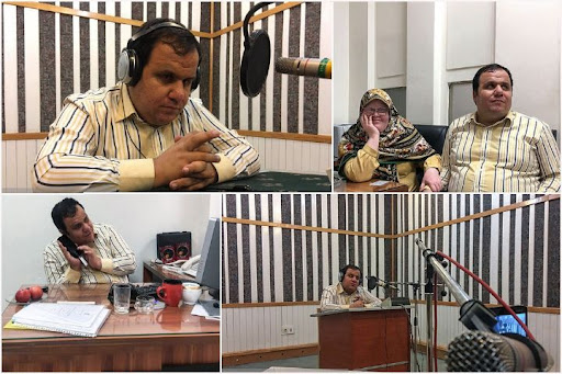 جشن روز جهانی نابینایان در رادیو تهران