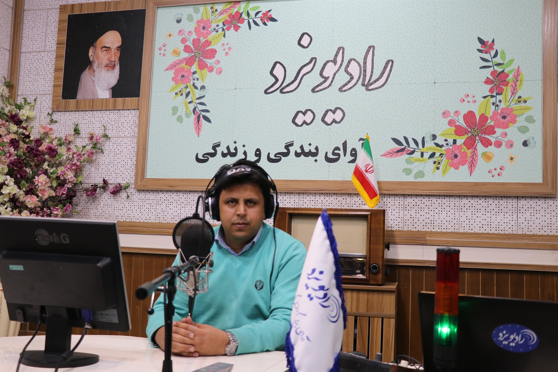 پوشش کامل رادیویی سفر رئیس جمهور به یزد