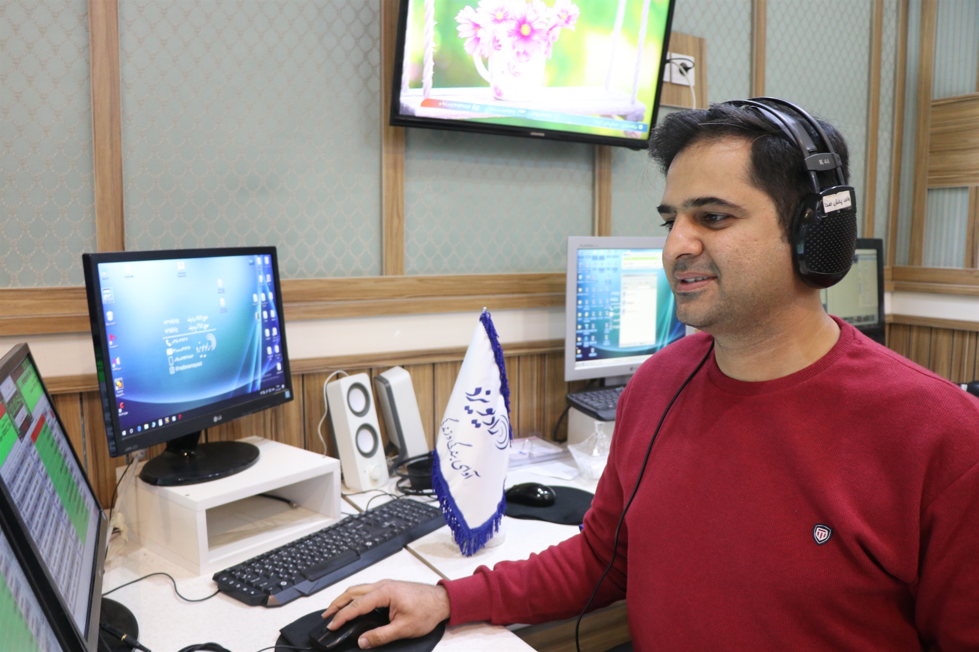 رادیو یزد از بایدها و نبایدهای تولید کودهای شیمیایی می گوید